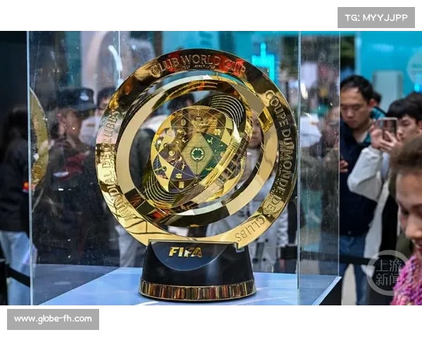 2025年世俱杯奖杯设计及意义解析从何时开始的演变过程 2025年世俱杯奖杯设计及意义解析从何时开始的演变过程