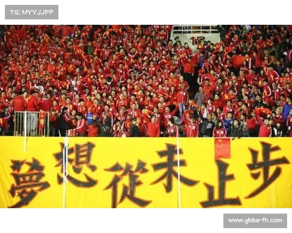 中国足球在艰难时刻仍需坚守干净原则和诚信精神 中国足球在艰难时刻仍需坚守干净原则和诚信精神