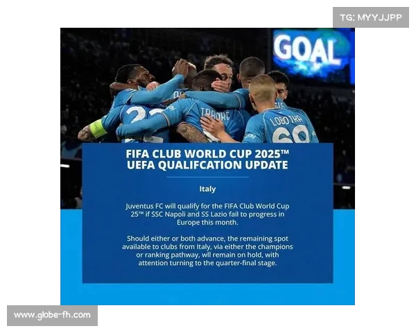 FIFA世俱杯官方网站:全球足球顶级赛事聚焦与最新动态全览 FIFA世俱杯官方网站:全球足球顶级赛事聚焦与最新动态全览