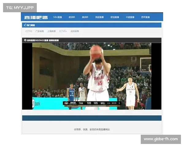 免费观看世界杯和NBA赛事的在线直播平台推荐 免费观看世界杯和NBA赛事的在线直播平台推荐